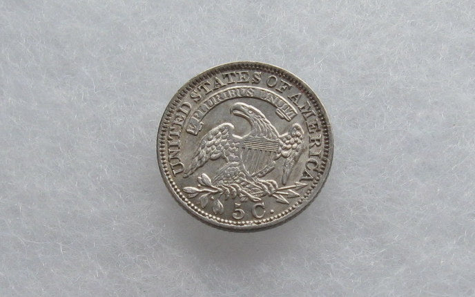 1831 Capped Bust Half Dime  AU-55