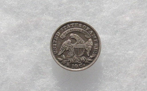 1832 Capped Bust Dime VF-30 | Of Coins & Crystals