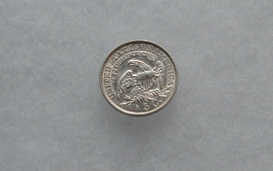 1832 Capped Bust Half Dime AU Details | Of Coins & Crystals