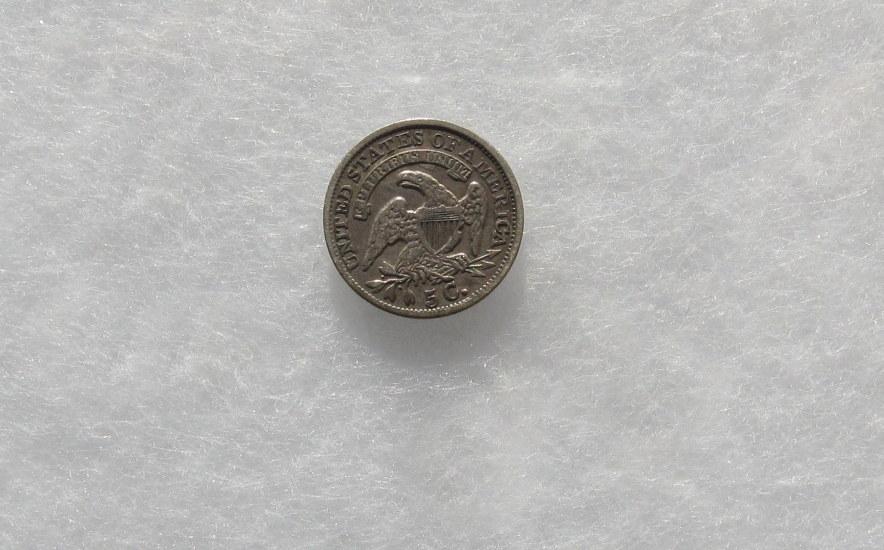 1835 Small Date, Large 5C Half Dime XF-40 | Of Coins & Crystals