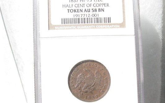 HT-73 Half Cent Token  NGC AU-58 | Of Coins & Crystals