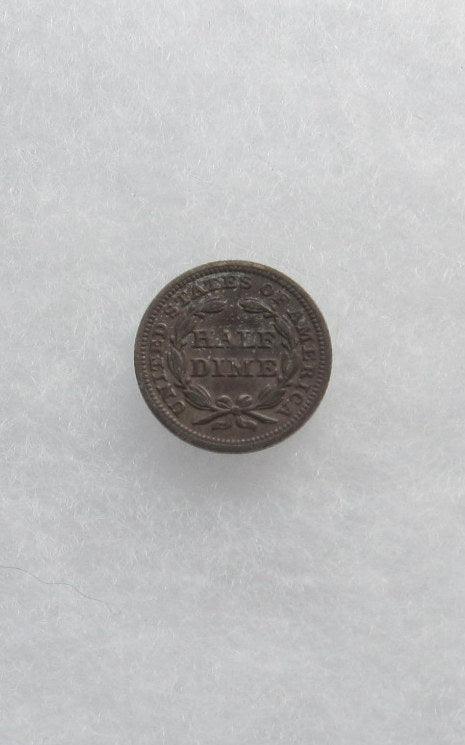 1847 Half Dime AU-50 | Of Coins & Crystals