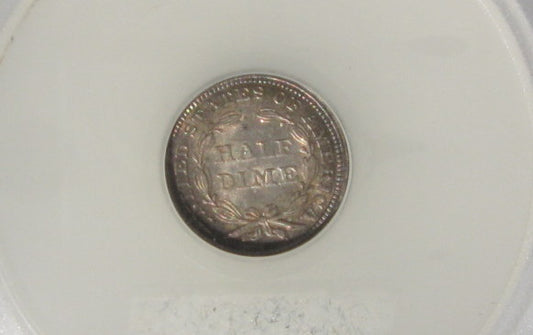 1858 Half Dime SEGS MS-63