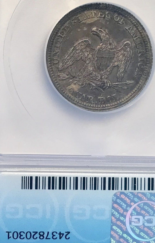1858 Seated Liberty Quarter  ICG AU58 | Of Coins & Crystals