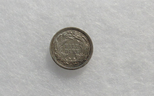 1872 Half Dime VF-30 | Of Coins & Crystals