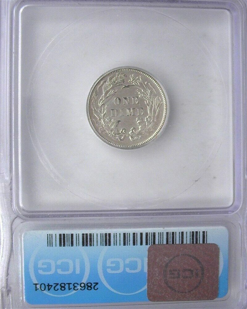 1884 Seated Liberty Dime  ICG MS-64 | Of Coins & Crystals