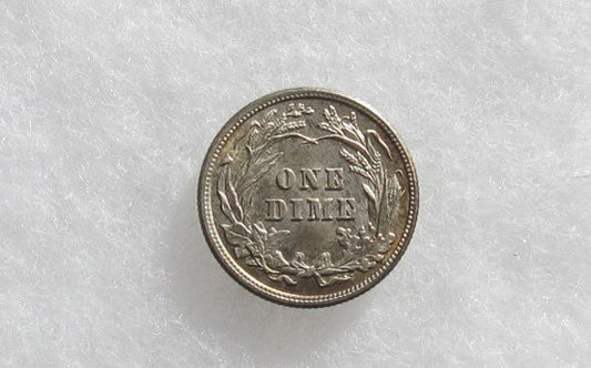 1911 Barber Dime MS-63 | Of Coins & Crystals