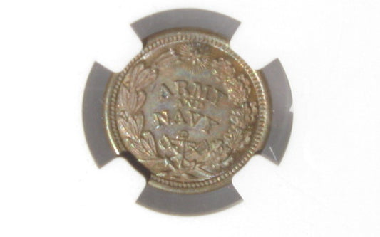 221/324a   NGC MS-64