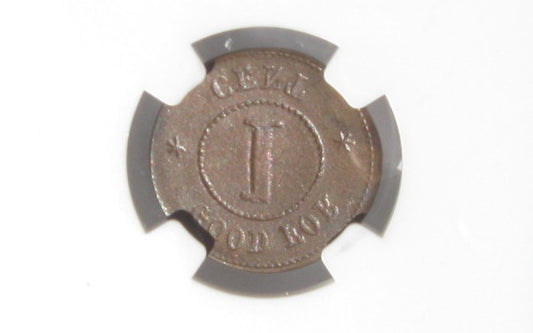 393/393a  NGC MS-62 Full Brockage