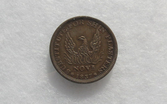 HT-66A XF-45 | Of Coins & Crystals