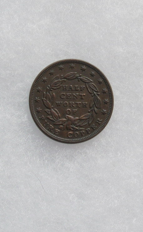 HT-73 Half Cent Token  XF-45 | Of Coins & Crystals