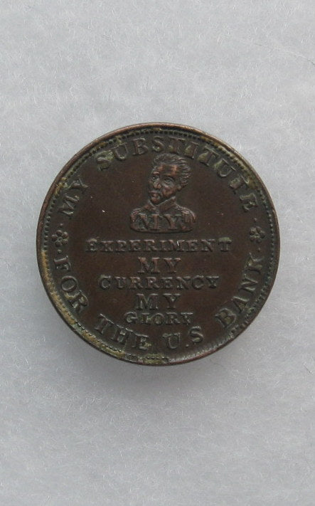 HT-9 Hard Times Token XF-45 | Of Coins & Crystals