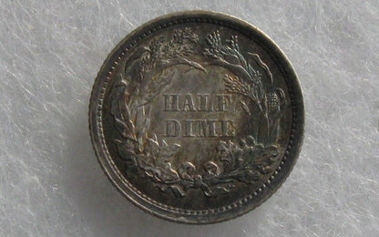 1857-O, 1861, 1862 Half Dimes Reserved for Mike Davis