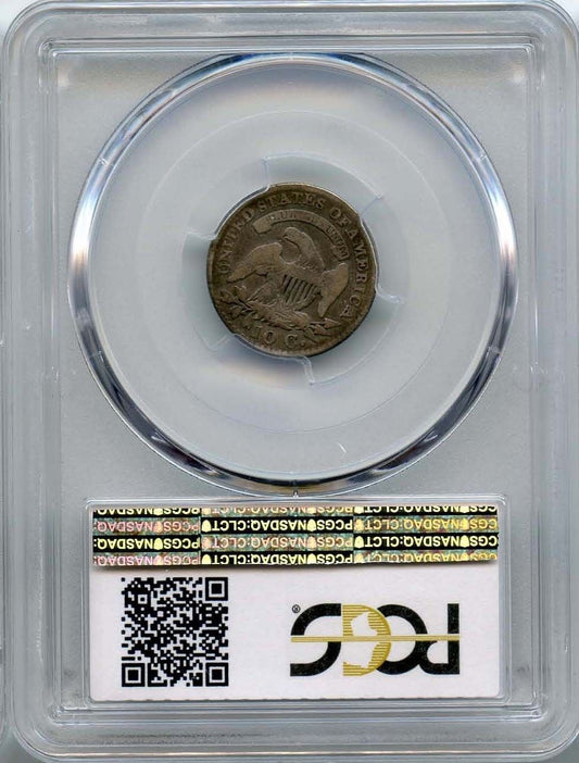 1823/2 Capped Bust Dime PCGS G-6 | Of Coins & Crystals