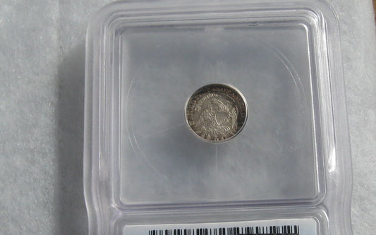 1829 Capped Bust Half Dime ICG AU-50 | Of Coins & Crystals