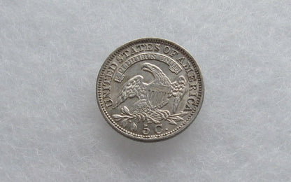 1831 Capped Bust Half Dime  AU-55