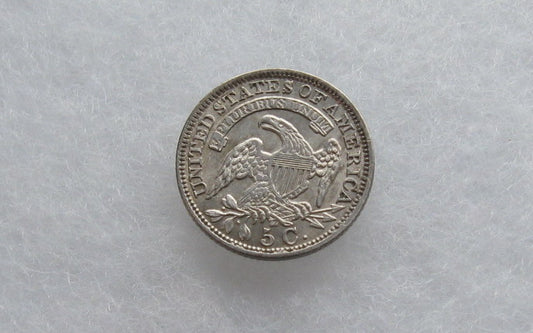 1831 Capped Bust Half Dime  AU-55