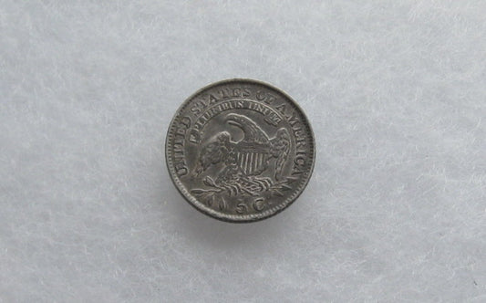 1832 Capped Bust Half Dime AU-50