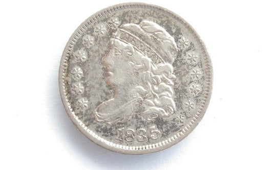 1835 Large Date small 5c XF-45