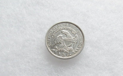 1836, large 5C Capped Bust Half Dime  AU-55