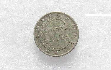 1852 Silver Three Cents VG10 | Of Coins & Crystals