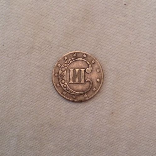 1852 Silver Three Cents F12 | Of Coins & Crystals