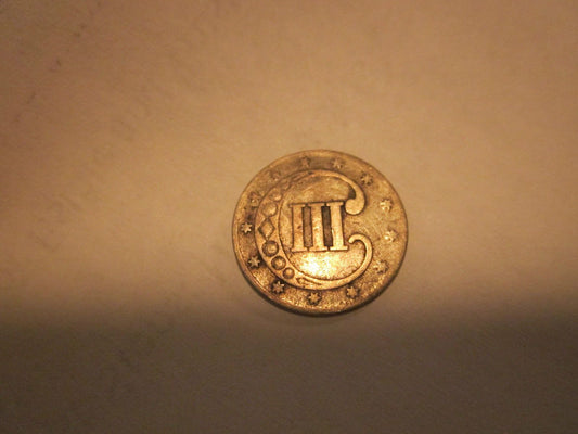 1852 Silver Three Cents VG8 | Of Coins & Crystals