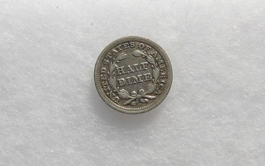 1854 Arrows Half Dime VF-30 | Of Coins & Crystals