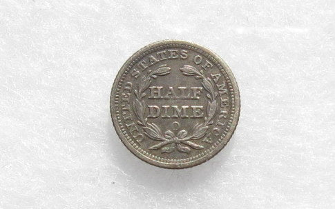 1854-O Half Dime with Arrows  XF-45 | Of Coins & Crystals