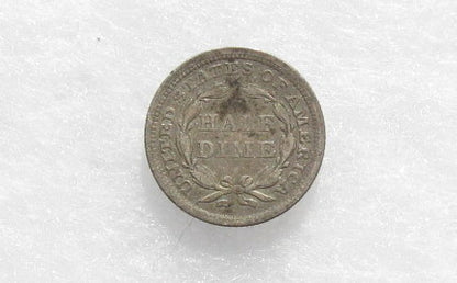 1855 Half Dime VF-30 | Of Coins & Crystals