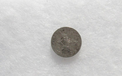 1856 Three Cent Silver VF-20 | Of Coins & Crystals
