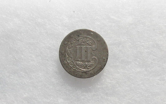 1856 Three Cent Silver VF-20 | Of Coins & Crystals