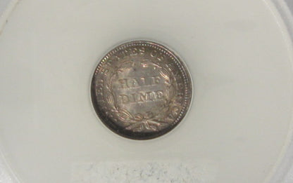 1858 Half Dime SEGS MS-63