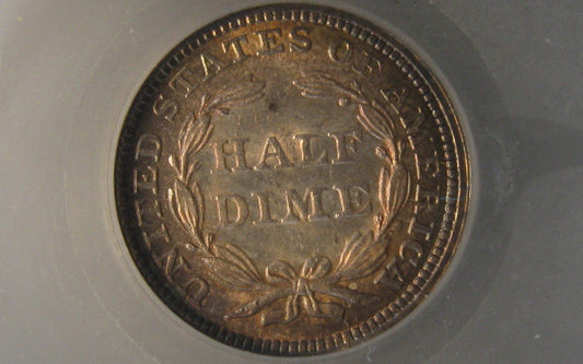 1858 Seated Liberty Half Dime. SEGS MS-63 | Of Coins & Crystals