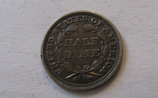 1858 Seated Liberty Half Dime.  XF-45 | Of Coins & Crystals