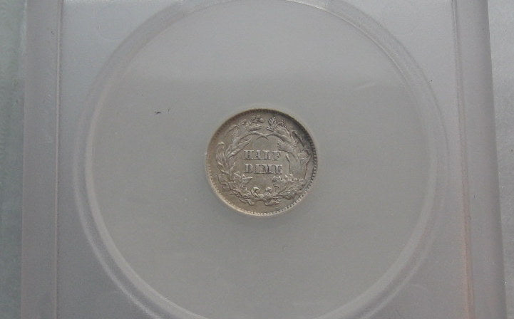 1861/0 Seated Liberty Half Dime SEGS XF-40 | Of Coins & Crystals