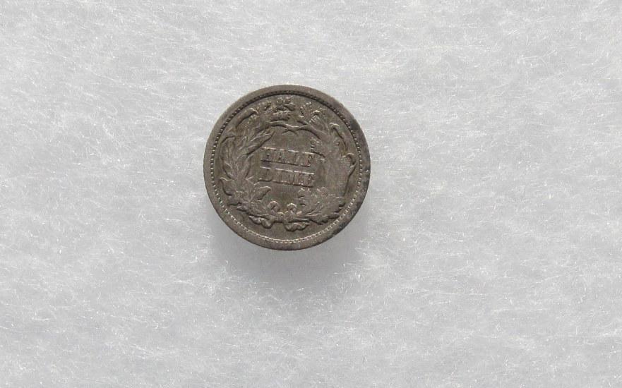1862 Half Dime VF-30 | Of Coins & Crystals