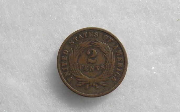 1869 Two Cents VF-20 | Of Coins & Crystals