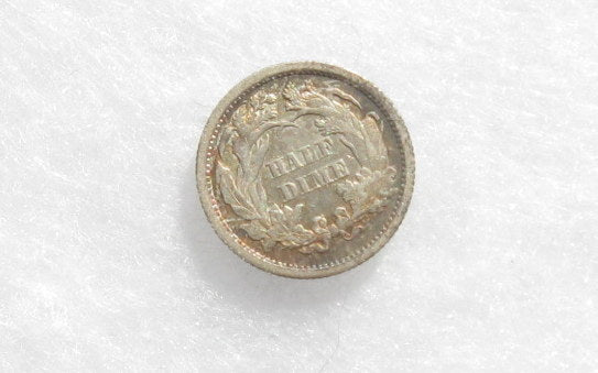 1871 Half Dime AU-50 | Of Coins & Crystals