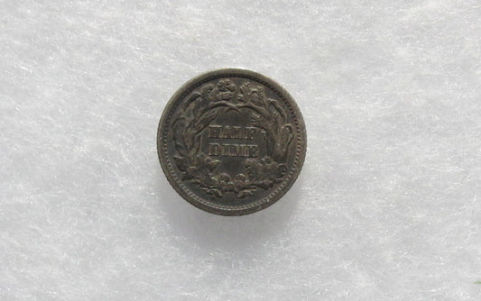 1871 Half Dime AU-50 | Of Coins & Crystals