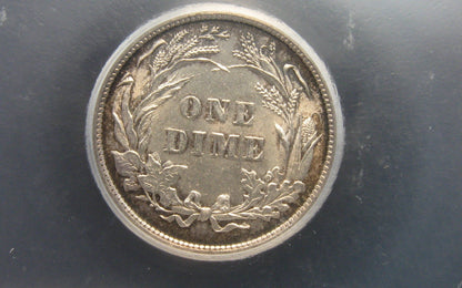 1897 Barber Dime.  ICG MS-63 | Of Coins & Crystals