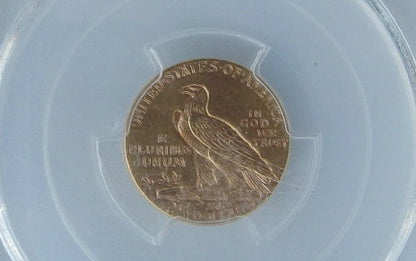 1912 Quarter Eagle PCGS AU58