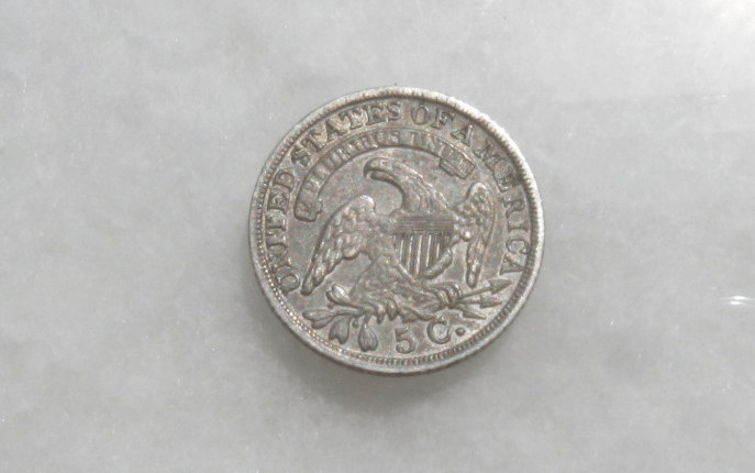 1837 Large 5c Half Dime XF-45 | Of Coins & Crystals